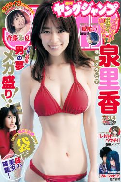 海贼王红发歌姬在线观看完整版